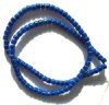 16 inch Strand of 4x4mm Blue Miracle Beads